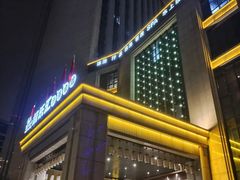 -极乐汇汗蒸会馆(杭州店)