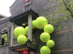 -lululemon(新天地店)