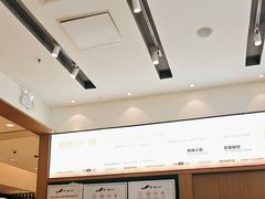 -船歌·鱼水饺青岛菜(国贸商城店)