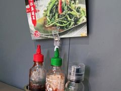 -蔡澜PHO(海岸城店)