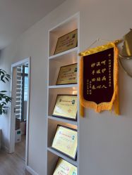 -颜和骨正&明星徒手小颜整骨