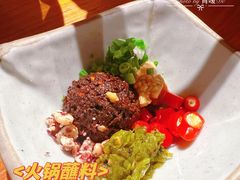 -野山舂·贵州现舂酸汤牛肉(鸿通城店)