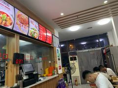 -和家乐安徽太和牛肉板面