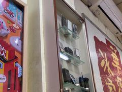 -華歡冰室-WahFoon(吉大店)