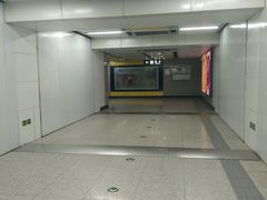 -七里庄(地铁站)