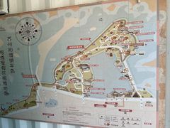 -阳澄湖半岛旅游度假区