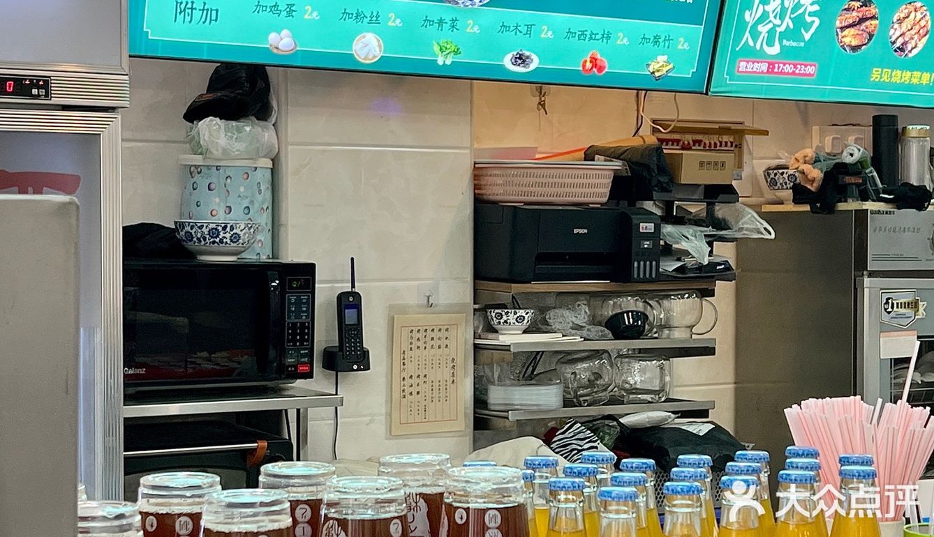 西安探店｜要將每塊饃饃都拿捏住