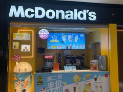 -麦当劳(苏州中心星悦汇店)