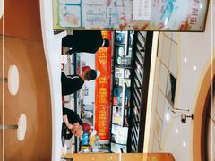 -东方削面(迎泽街店)