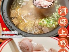 -洞庭土菜小炒馆(易发广场店)