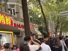 -南楼煎饼(滨江道店)