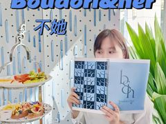 -boudoir&her不她(富华里店)