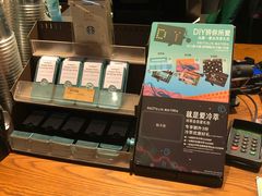 -星巴克(上海汇锦里店)