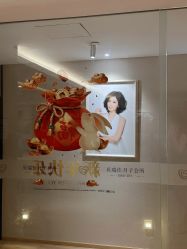 -裕月馨月子中心(滨江店)