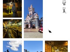 -厦门方特梦幻王国