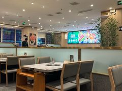 -芳竹园火锅(塘沽金街店)