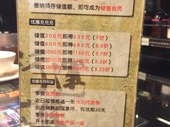 -食大利香港茶餐厅(南亚风情第一城店)
