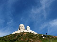 -可汗山