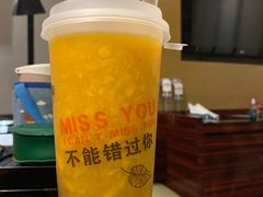 -九里香奶茶果汁(碧湖店)