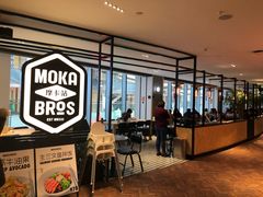 -Moka Bros 摩卡站(西单大悦城店)