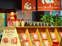 -亮欢寨酸汤鱼(沙冲路店)