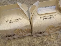 -万达影城(东西湖中心广场XLAND店)