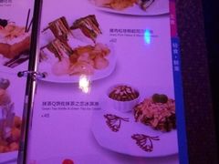 -纯K(拱北店)