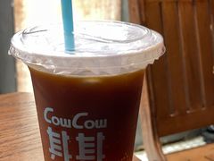 -CowCow其其·牛杂咖啡公司(六运店)