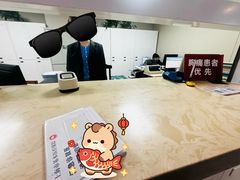 -上海市第七人民医院