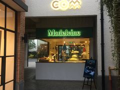 门面-Madeleine玛德琳(永平里店)