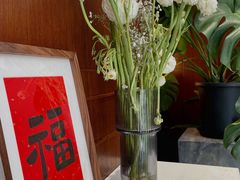 -一尺花园(安和花园店)