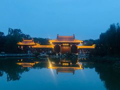 -西安华清御汤酒店