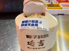 -大头叔烤鸡爪·朝鲜族烤串(天池路店)