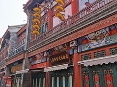-古文化街旅游区