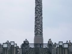 -维格兰雕塑公园