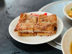 香煎芋丝糕-阿弟早茶·家庭小炒·火锅(九村店)