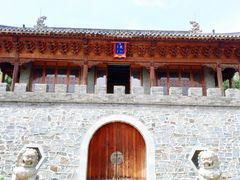 -爱新觉罗皇家博物院