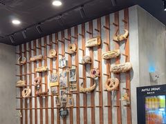 -PAPER STONE BAKERY(天汇广场店)