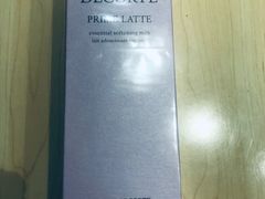 -国药中服免税(北京坊店)