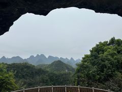 -香桥岩溶国家地质公园