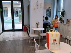 -姆们M Sweetie Cake(三里屯店)