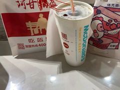 -茶马花街(城西银泰城店)