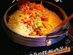 -槿Story·韩国料理(望京韩国美食城店)