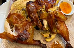 Signature Crispy Skin Chicken