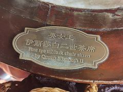 -豫园湖心亭茶楼