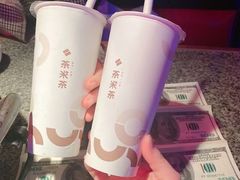 -蛙来哒(东城万达店)