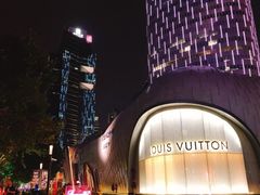 -上海尚嘉中心