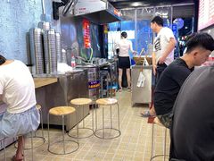 -白露塘杀猪粉(药王街店)