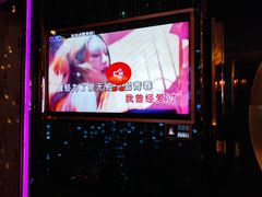 -麦度量贩式KTV(中联广场店)