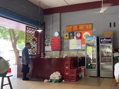 -老东江米粉